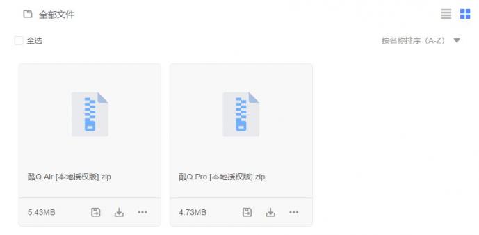 網絡黑產再?！靶禄ㄕ小?，“攜毒”聊天機器人竟成勒索利器