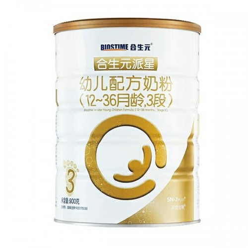 進口奶粉哪個牌子好？合生元奶粉圈粉不斷