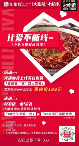 商有榮獲“最佳SaaS服務(wù)商”大獎(jiǎng)，驅(qū)動(dòng)行業(yè)數(shù)字化發(fā)展