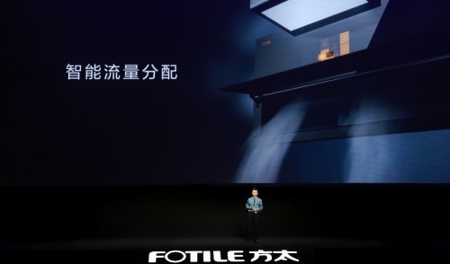 方太發(fā)布集成烹飪中心Ⅱ代，引領(lǐng)中國廚電集成化未來