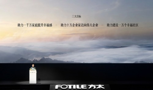 中國人的幸福智慧，藏在每家的廚房里