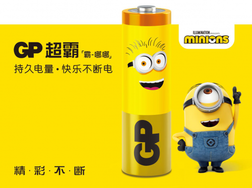 超霸電池，用產(chǎn)品說話，用口碑營錨???