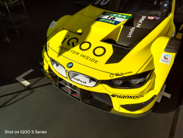 性能與速度相遇，iQOO BMW M4 DTM賽車美圖公布