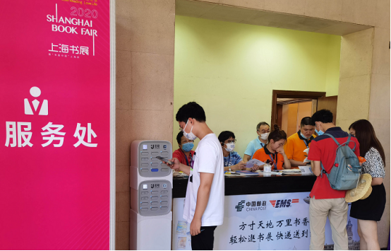 街電共享充電寶入駐上海書展，為參展市民提供便捷現(xiàn)場(chǎng)服務(wù)
