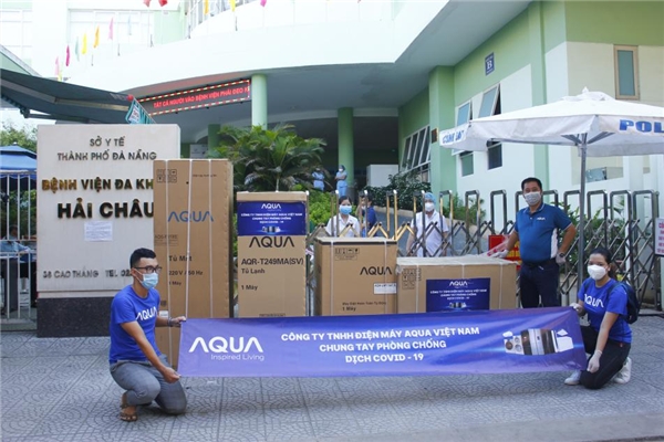 越南疫情反復(fù)，AQUA為峴港14家醫(yī)院捐贈(zèng)家電