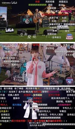 卡思數(shù)據(jù)：B站7月榜出爐，搬運(yùn)號(hào)竟成漲粉黑馬？