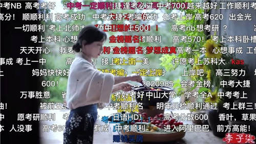 卡思數(shù)據(jù)：B站7月榜出爐，搬運(yùn)號(hào)竟成漲粉黑馬？