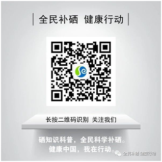 第五代壹號硒杯全球首發(fā)，60秒補硒黑科技，秒變富硒水，泡茶大師