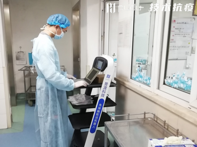 這款送餐機(jī)器人是怎么抗疫的？中國科技的力量！