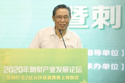 當(dāng)扶貧遇上抗疫，雙戰(zhàn)場(chǎng)如何取得雙勝利？鐘南山這樣說…………