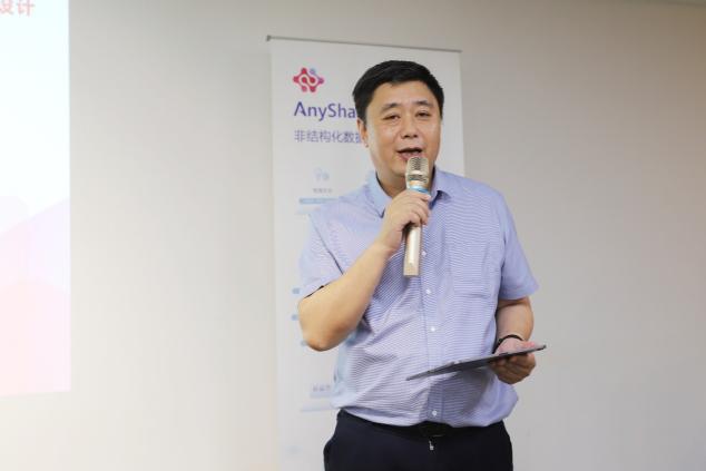 將知識化為能量，筑森設(shè)計攜手愛數(shù)正式啟動知識運營系統(tǒng)項目