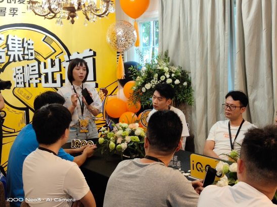 在iQOO電競夏令營，KPL職業(yè)選手面對面帶你上王者