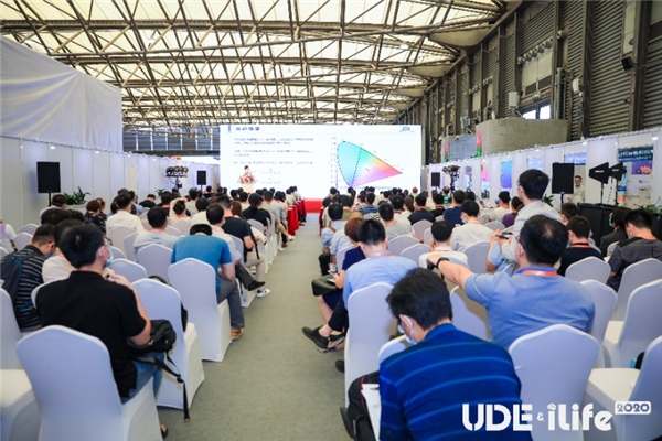 柯尼卡美能達(dá)精彩亮相UDE&iLife2020國(guó)際顯示博覽會(huì)暨未來(lái)生活博覽會(huì)