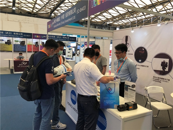 柯尼卡美能達(dá)精彩亮相UDE&iLife2020國(guó)際顯示博覽會(huì)暨未來(lái)生活博覽會(huì)