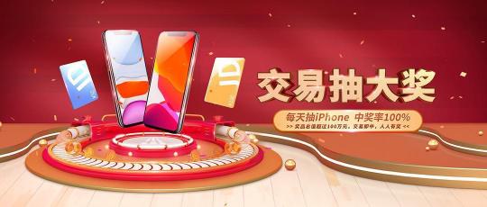 澳美、道指成爆款！領(lǐng)峰環(huán)球直擊2020年最熱門產(chǎn)品