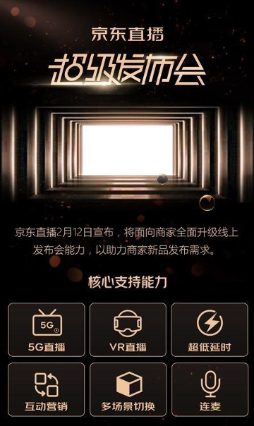 iQOO 3 VS黑鯊游戲手機2 Pro誰才是小哥哥青睞的游戲手機？