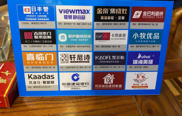 凈水器十大品牌凱菲勒成為代理商加盟首選，各地消費(fèi)者紛紛搶購