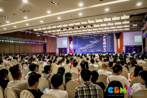 重啟西南部母嬰行業(yè)增長，CBME區(qū)域峰會在重慶舉辦