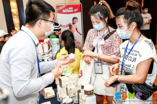 重啟西南部母嬰行業(yè)增長，CBME區(qū)域峰會在重慶舉辦