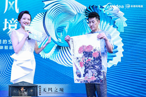 美的空調2020無風之境巡展精彩回顧，讓生活靜謐無風