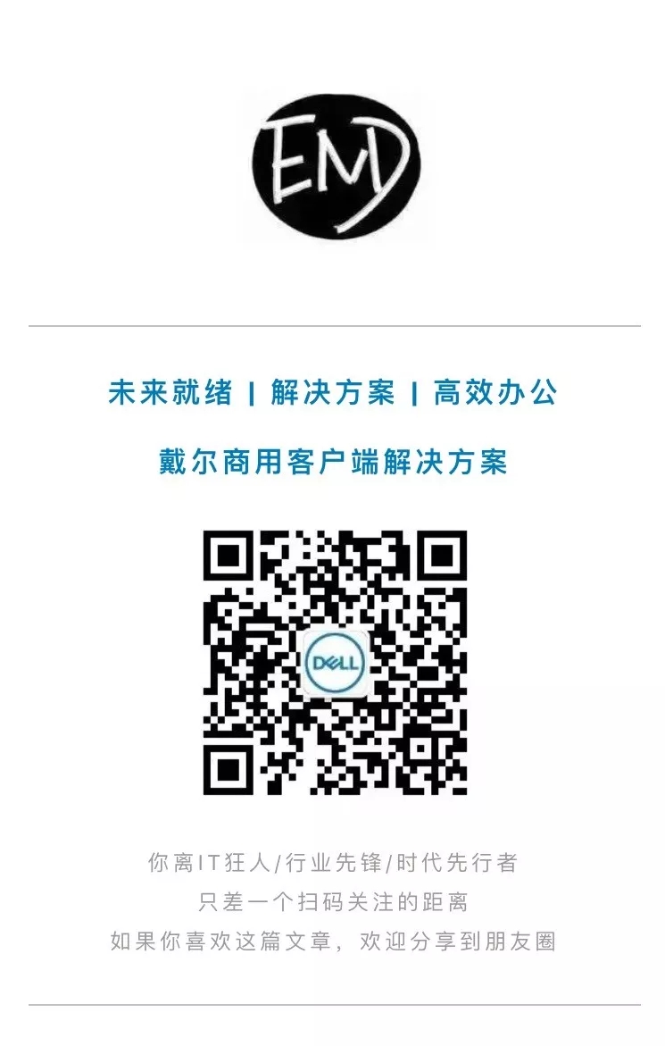 暑促開啟，學霸學魔學痞快來！