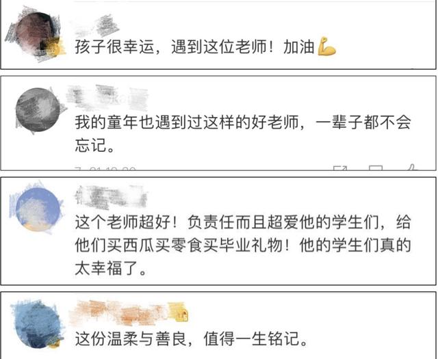 吉林一高中老師記錄學(xué)生青春走紅抖音，人民日?qǐng)?bào)點(diǎn)贊