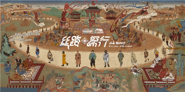 九號(hào)機(jī)器人電動(dòng)車新品即將亮相李寧敦煌時(shí)裝秀場(chǎng)，價(jià)格不到3000元