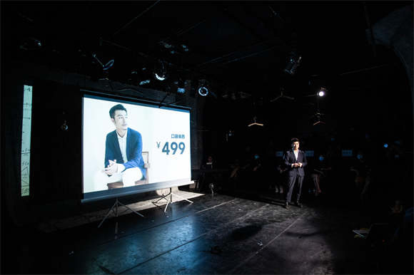 碼尚定制818重裝起航，口袋單西、彈彈褲、親媽襯衫新品三連發(fā)