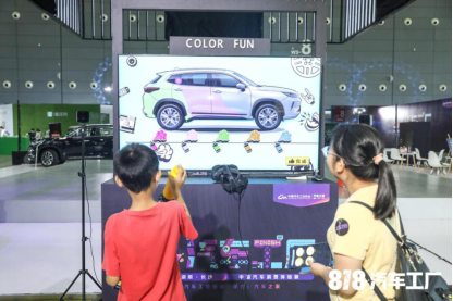 產(chǎn)業(yè)互聯(lián)共創(chuàng)生態(tài)圈，818中國汽車新消費論壇打造“破圈”超級IP