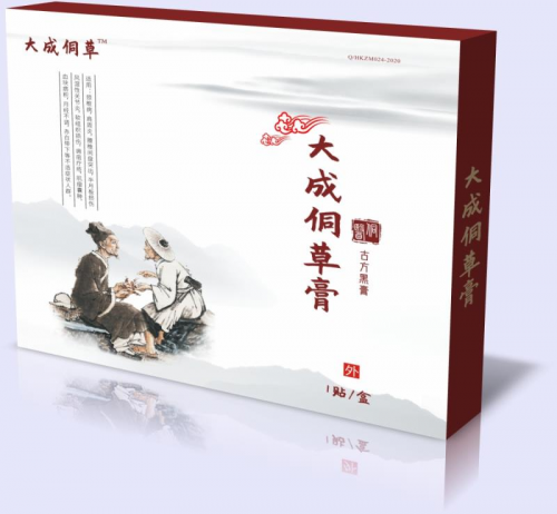 大成侗草：侗草秘藥，百年傳承