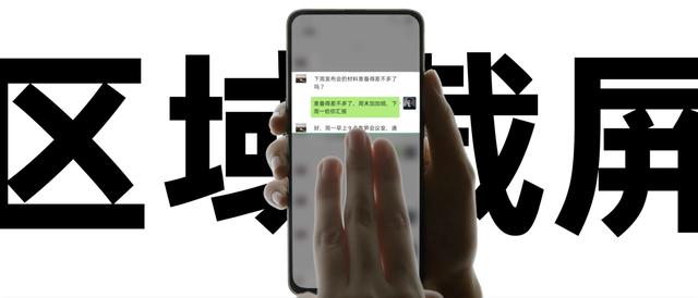 有效降低學(xué)習(xí)成本，ColorOS 7.2 幫助用戶體驗(yàn)更高效