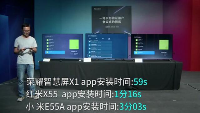 小米電視逆風(fēng)翻盤能否成功？權(quán)威科技媒體為你詳細解讀
