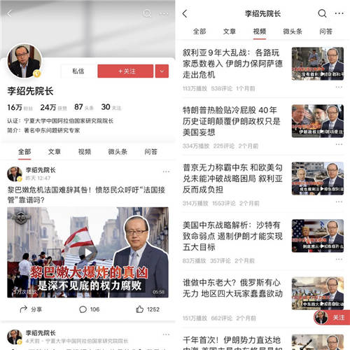 為什么說(shuō)多體裁創(chuàng)作可能是內(nèi)容創(chuàng)業(yè)的下一個(gè)階段？