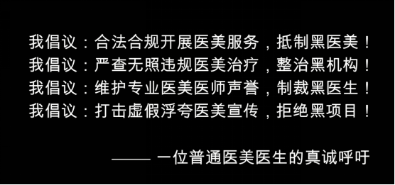 公益短片《自律》強(qiáng)勢(shì)刷屏，新氧在向外界傳遞什么信號(hào)？