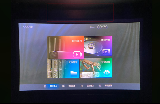高手出招，高清頭顯品牌LUCI immers和GOOVIS Pro最全對比測評