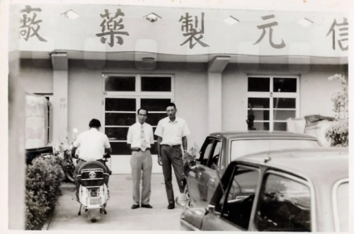 寵物食品市場競爭日益激烈，揭開信元發(fā)育寶整腸 鈣胃能暢銷40余年的秘密！
