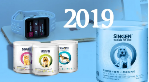 寵物食品市場競爭日益激烈，揭開信元發(fā)育寶整腸 鈣胃能暢銷40余年的秘密！