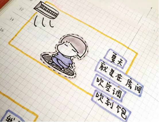 蘇寧這瓜雖然好吃，但想吃到還真得碰運氣
