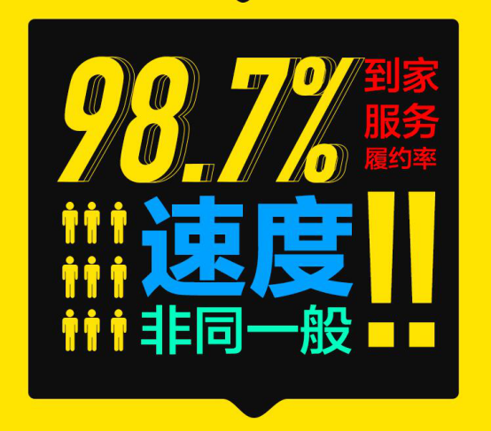 蘇寧這瓜雖然好吃，但想吃到還真得碰運氣
