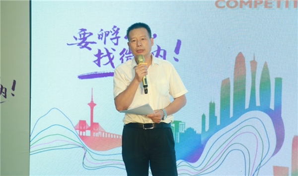 搭建世界科技之窗，IC與智能傳感（新材料）行業(yè)賽圓滿收官
