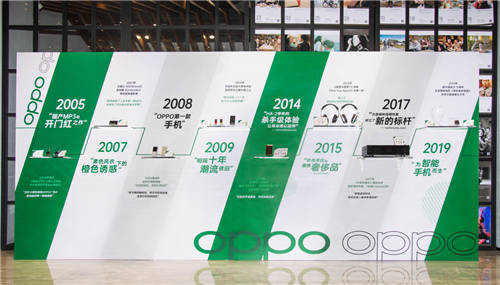 OPPO參加2020亞洲藍(lán)牙耳機(jī)展，預(yù)告將發(fā)起高質(zhì)量音頻產(chǎn)業(yè)聯(lián)盟