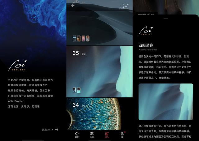 拒絕千篇一律，ColorOS 7.2 用戶這樣設(shè)置更獨(dú)特