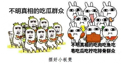 每一個寶寶背后都站著一位“奇葩”的媽媽