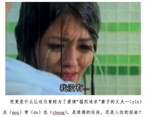 每一個寶寶背后都站著一位“奇葩”的媽媽