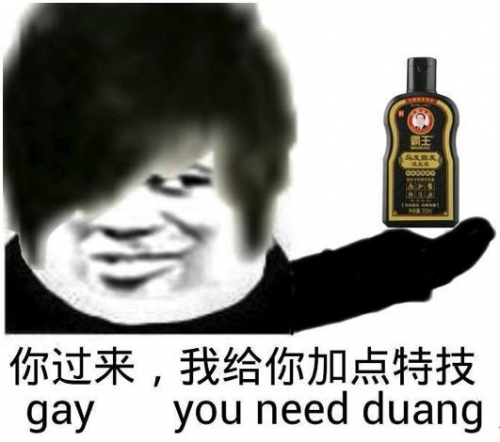 每一個寶寶背后都站著一位“奇葩”的媽媽