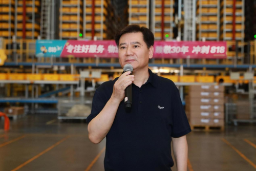 張近東跟員工談物質(zhì)，到底還是為了談理想？