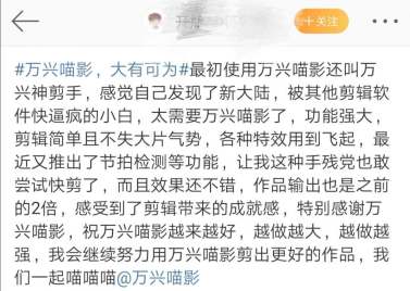 用李宇春頂替那英的《中國好聲音》 真的能起死回生嗎？