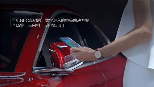 王牌指揮官、Di特工們整裝待發(fā)，花式解讀DiLink3.0