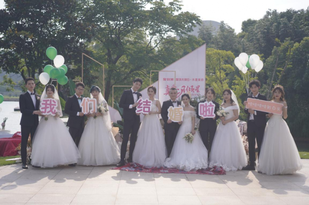 疫情后的集體婚禮，是水星家紡對(duì)員工的關(guān)懷
