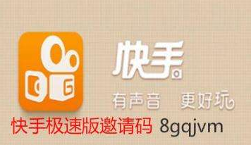 天貓七夕節(jié)活動滿減鉅惠 必看京東七夕節(jié)禮物爆款清單